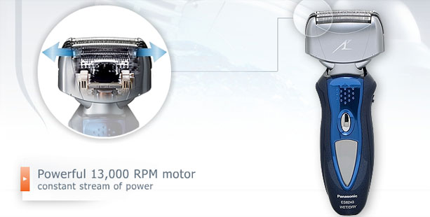 ARC IV NANOTECH SHAVER